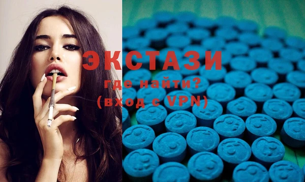 MESCALINE Богданович