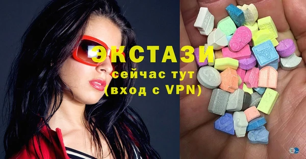 MESCALINE Богданович